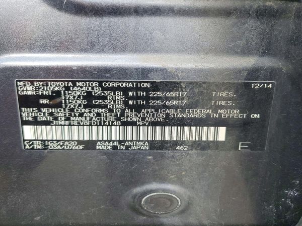 2015 TOYOTA RAV4 XLE (M Grade) — VINS