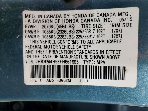 2015 HONDA CRV EX — VINS