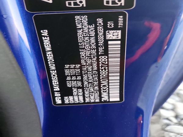 2024 BMW 230XI xDrive — VINS