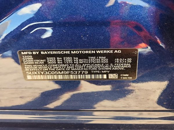 2021 BMW X3 sDrive30i — VINS