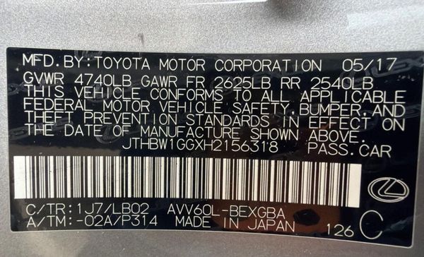 2017 LEXUS ES 300h