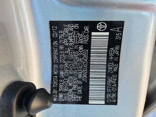 2012 TOYOTA PRIUS — VINS