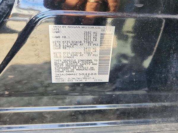 2014 INFINITI QX60 — VINS