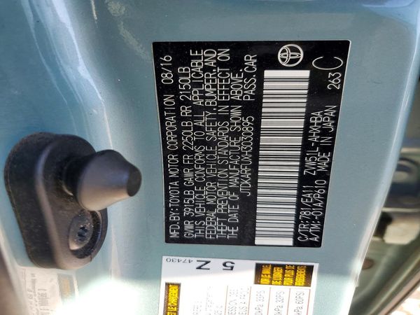 2017 TOYOTA PRIUS — VINS