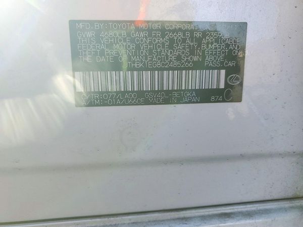2012 LEXUS ES 350 — VINS