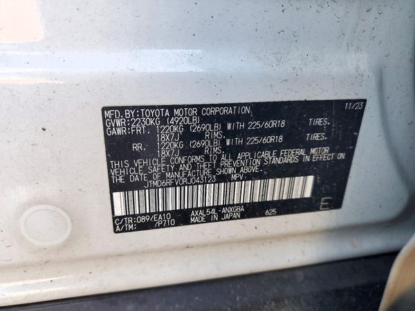 2024 TOYOTA RAV4 Limited — VINS