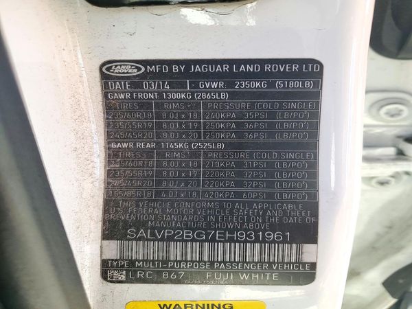 2014 LAND ROVER RANGEROVER Pure Plus — VINS