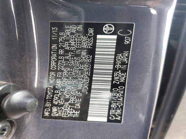 2014 TOYOTA PRIUS — VINS