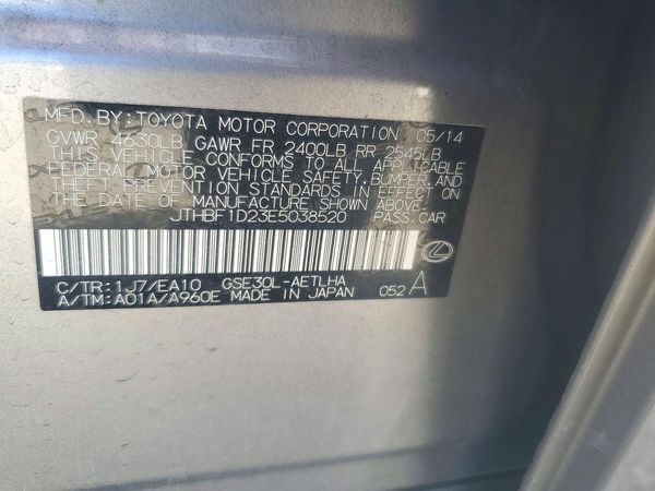 2014 LEXUS IS 250 — VINS
