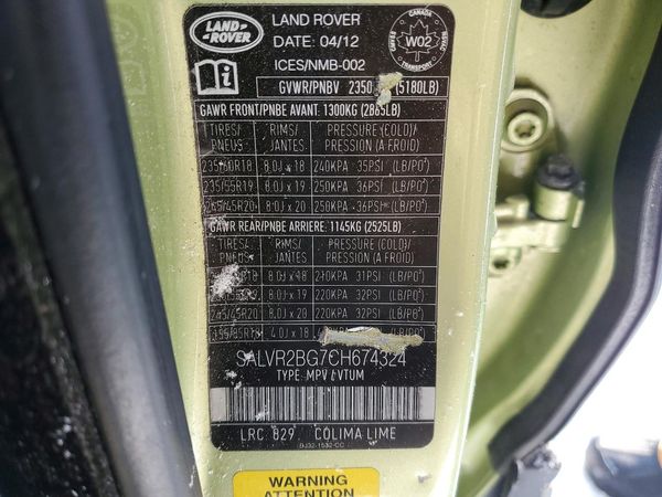 2012 LAND ROVER RANGEROVER Pure Premium — VINS