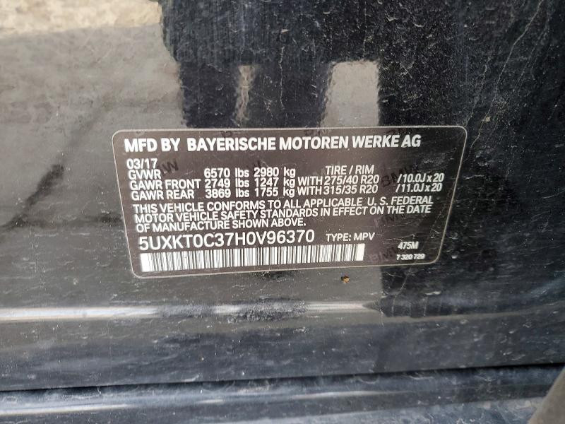 2017 BMW X5 xDrive40e
