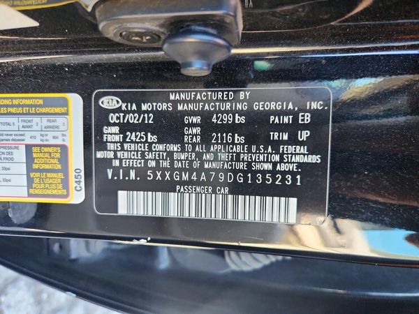 2013 KIA OPTIMA LX — VINS