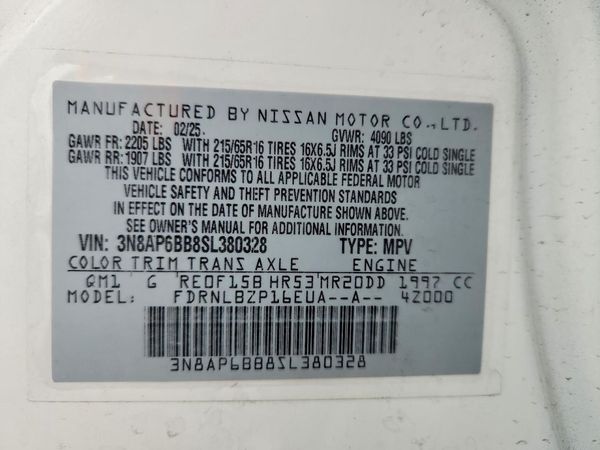 2025 NISSAN KICKS S