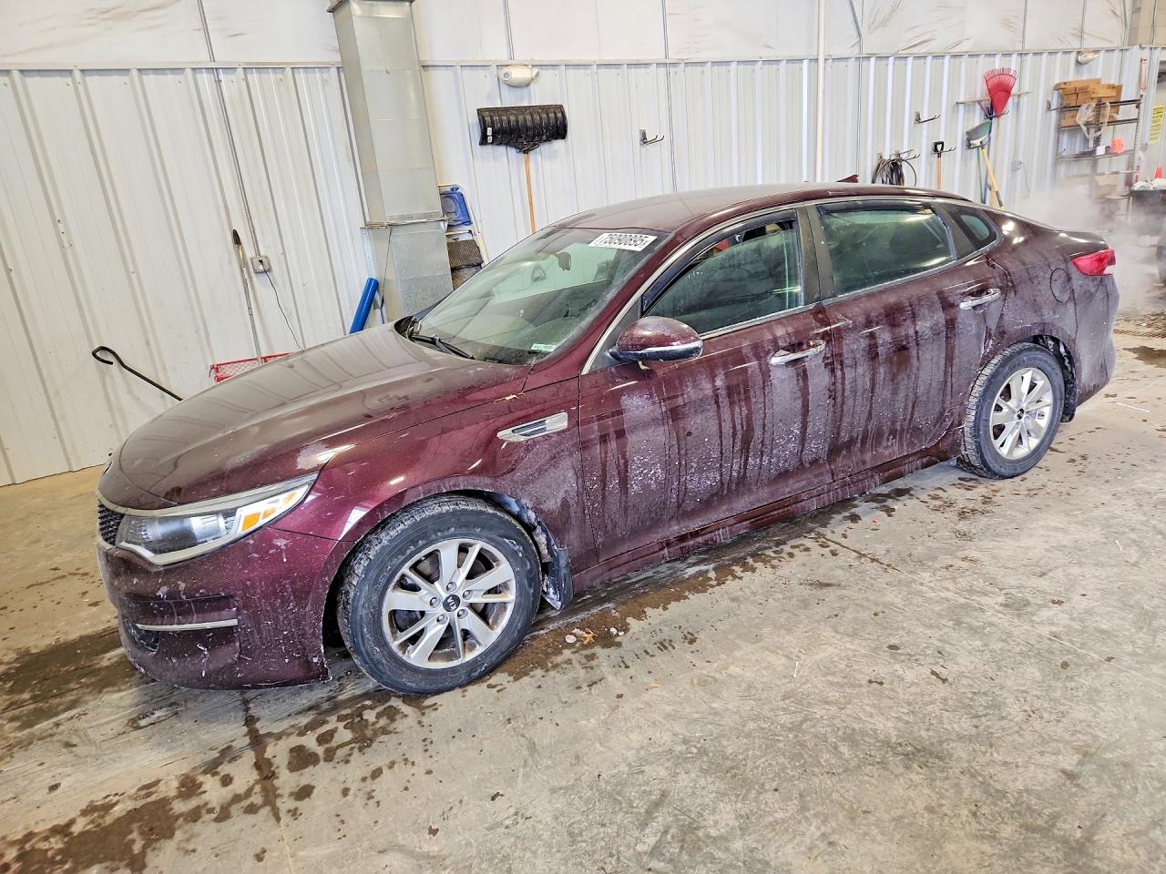 2018 KIA OPTIMA