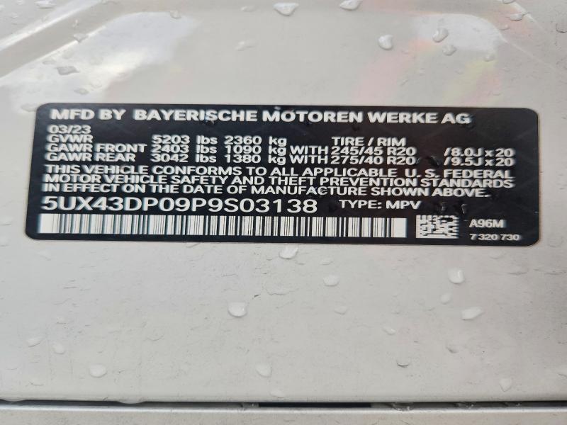 2023 BMW X3