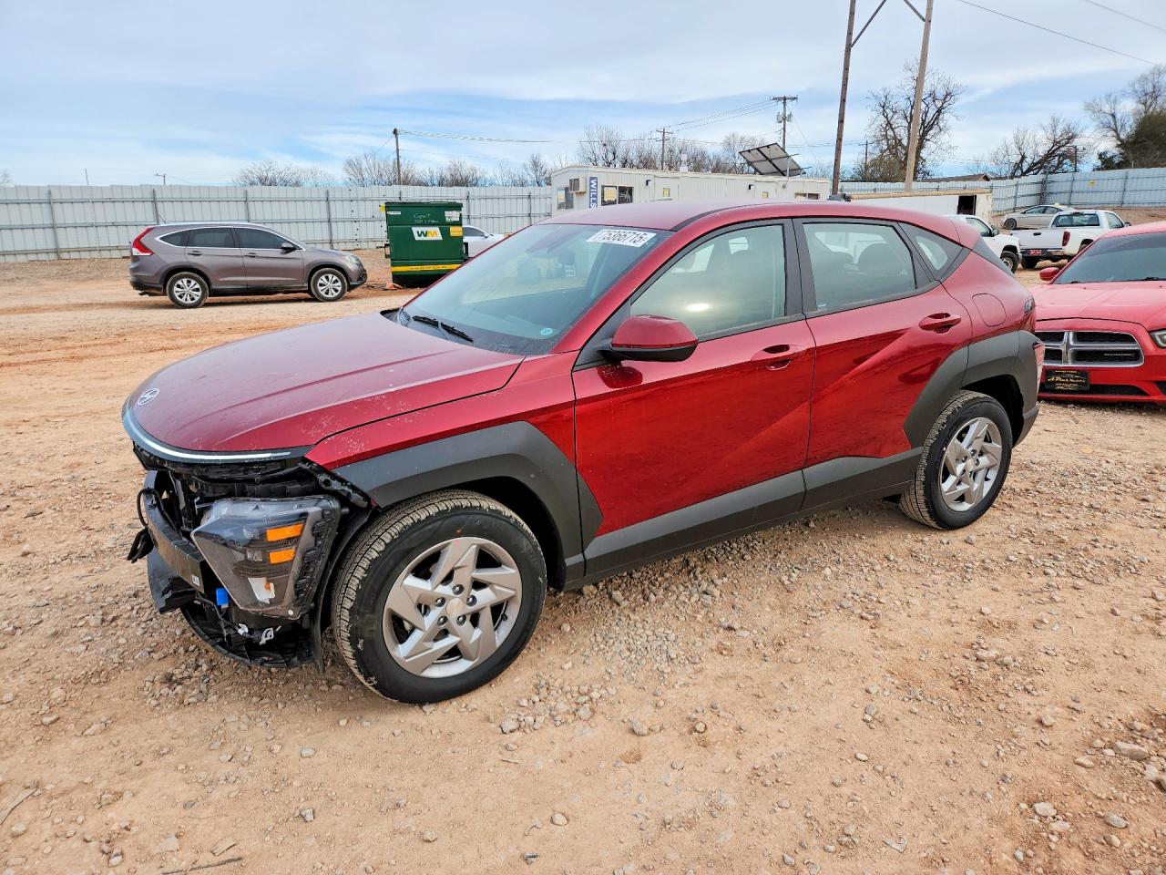 2026 HYUNDAI KONA