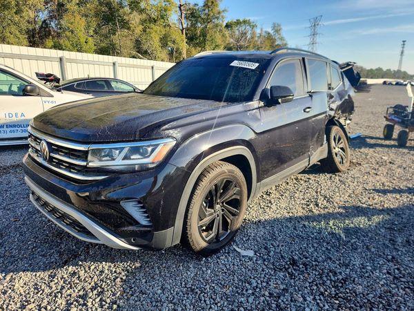 2023 VOLKSWAGEN ATLAS