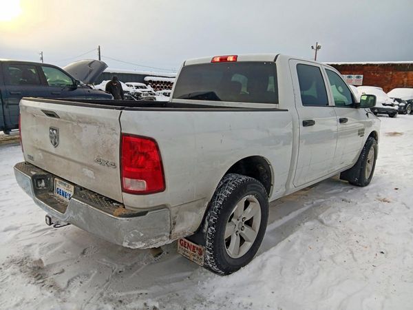 2020 RAM 1500 CLASSIC Tradesman, ST