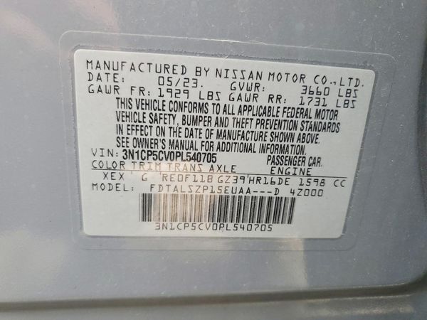 2023 NISSAN KICKS