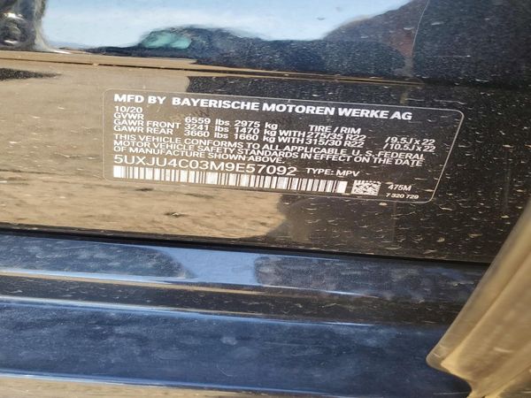 2021 BMW X5 M50i