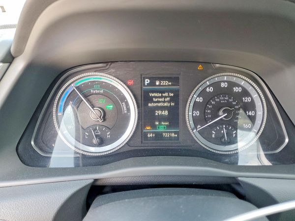 2023 HYUNDAI SONATA