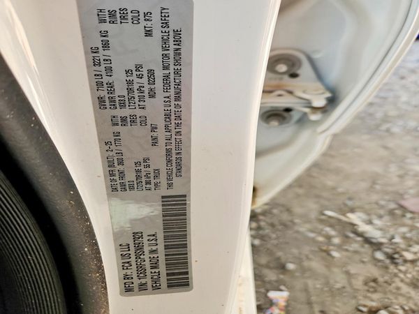 2025 RAM 1500 Tradesman — VINS