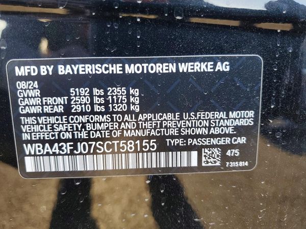 2025 BMW 530