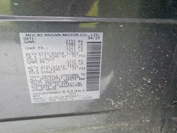 2019 NISSAN PATHFINDER