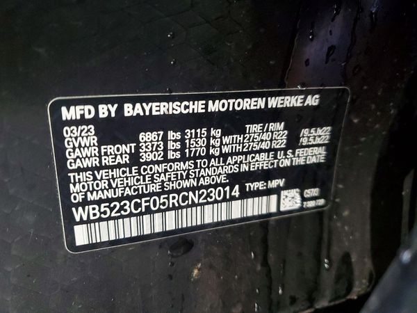 2024 BMW IX xDrive50