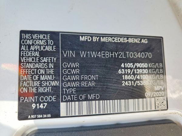 2020 MERCEDES-BENZ SPRINTER