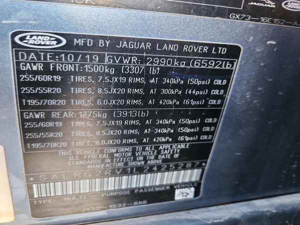 2020 LAND ROVER DISCOVERY SE — VINS