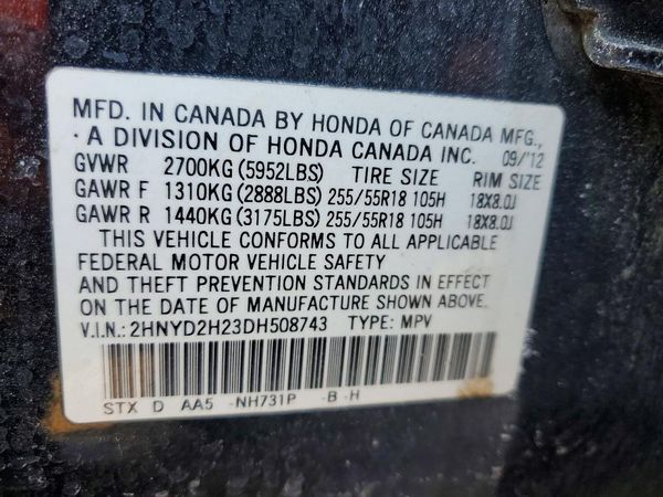 2013 ACURA MDX