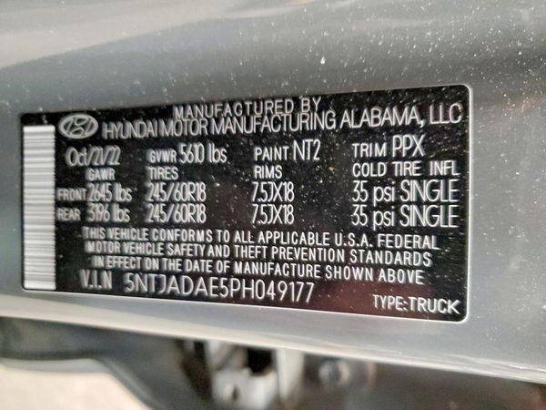 2023 HYUNDAI SANTA CRUZ