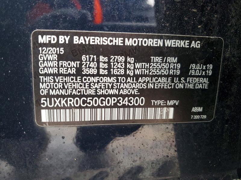 2016 BMW X5 xDrive35i