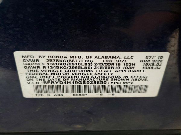 2016 ACURA MDX