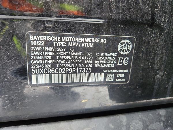 2023 BMW X5 xDrive40i