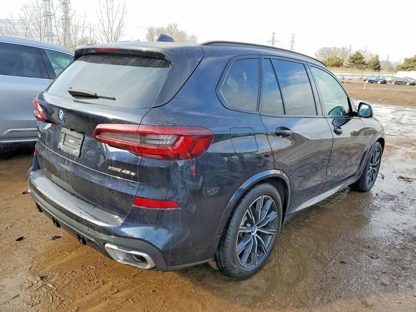 2023 BMW X5 xDrive45e