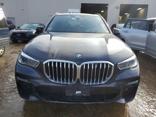 2023 BMW X5 xDrive45e