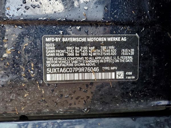 2023 BMW X5 xDrive45e