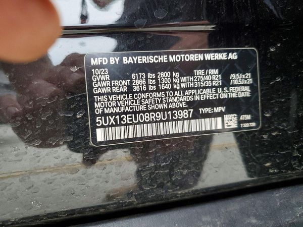 2024 BMW X5 sDrive40i