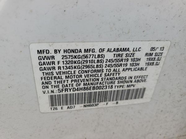 2014 ACURA MDX SH-AWD Advanced Ent