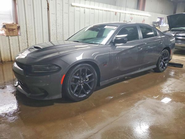 2023 DODGE CHARGER R/T