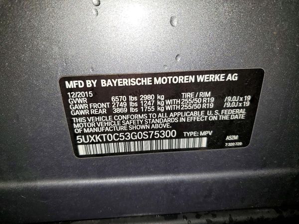 2016 BMW X5 xDrive40e