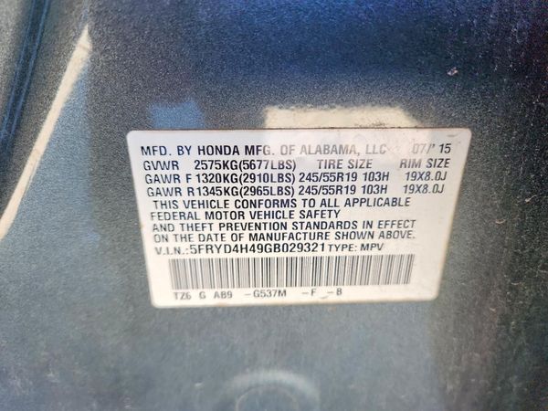 2016 ACURA MDX
