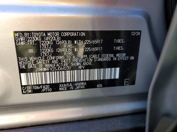 2025 TOYOTA RAV4