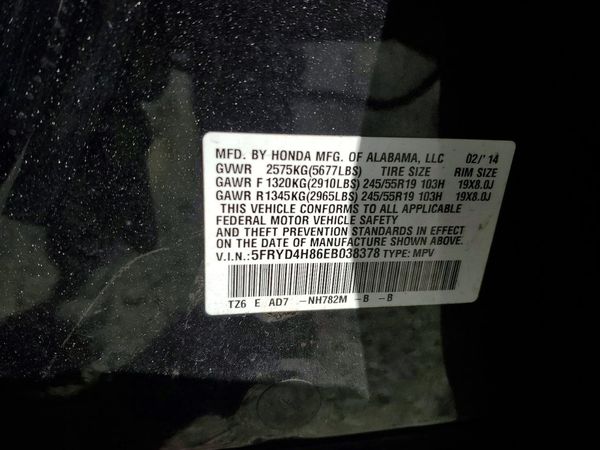 2014 ACURA MDX SH-AWD Advanced Ent