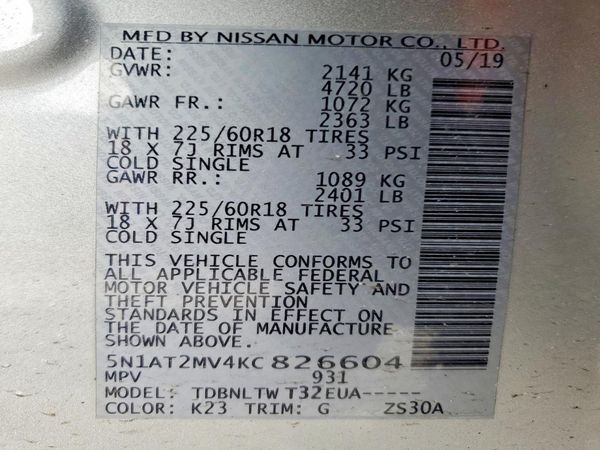 2019 NISSAN ROGUE