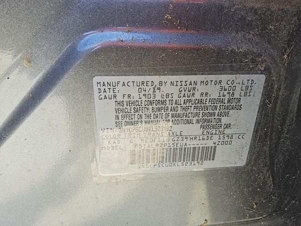 2019 NISSAN KICKS