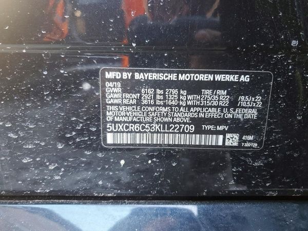 2019 BMW X5