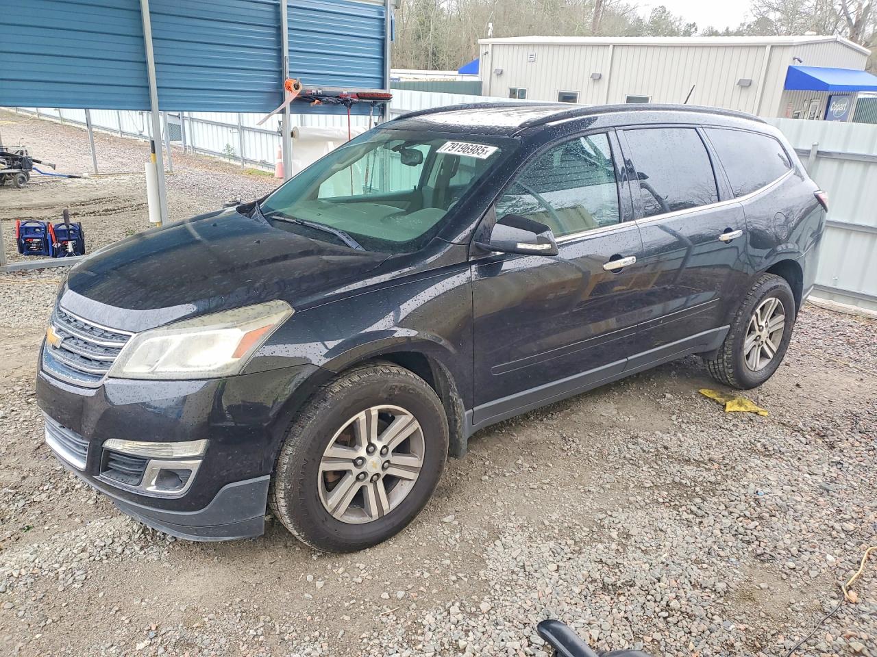 2015 CHEVROLET TRAVERSE 2LT